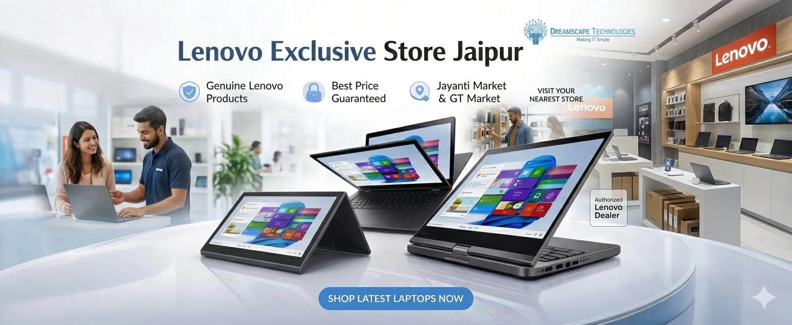 dreamscape technologies banner